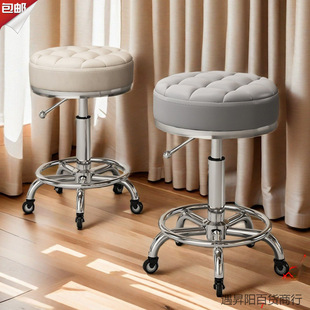 Hair Salon Chair Swivel Bar Stool Lift Pulley Large Work Stool Manicure Hair Cutting Stool Free Shipping One Piece