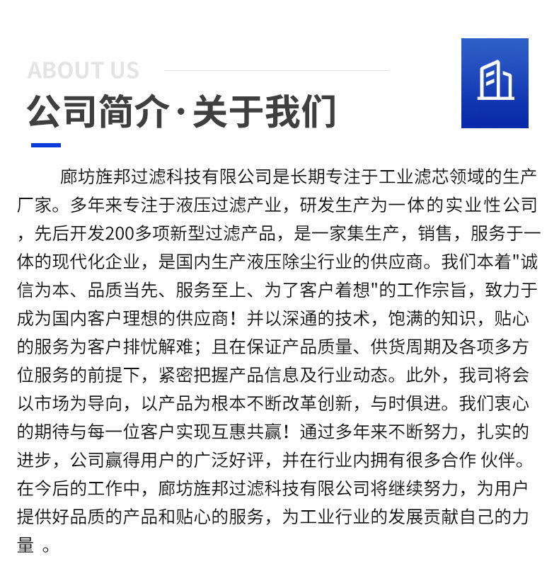 O1CN01qvBBDW2I7WIzdA4h6_!!2217