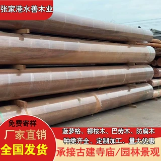 源头厂家 印尼菠萝格圆柱建筑方料 绿柄桑定制长廊 古建园林