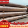 印尼古建园林圆柱菠萝格