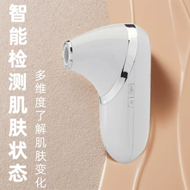 智能肌肤测试;显微镜;其他美容仪器