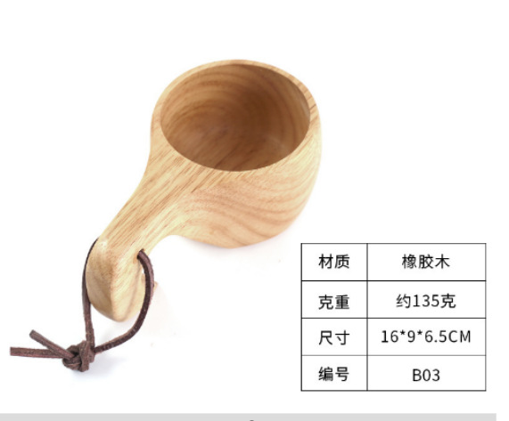 微信截图_20230216173818