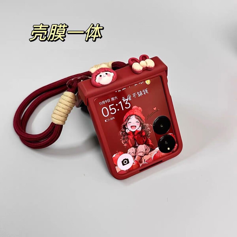 Suitable for Xiaomi Mixflip2 Women's Mobile Phone Case, Cute Zflip6 Niche Magicvflip Foldableing Protective Case