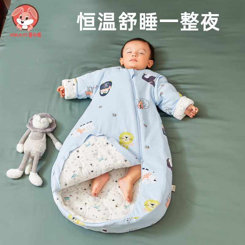baby Sleeping bag constant temperature winter newborn children spring and autumn Anti Tipi pure cotton Thickened paragraph baby Four seasons currency Artifact