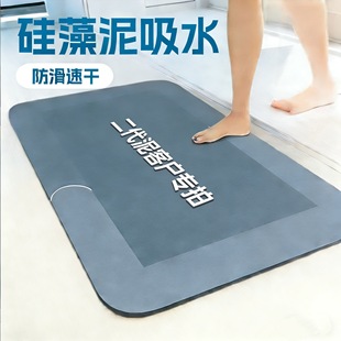 ��������ˮ�|����ԡ�ҷ����ٸ��_�|�l���g�T�ڵ؉|�M�T������ĥ