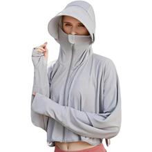 S 34313 Hooded Sun Protection Jacket ��ɹ����ñ���� �羳
