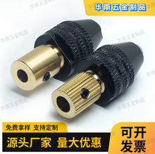 铝合金异形滚花手拧螺柱定位铝螺套连接件,氧化发黑横孔螺母