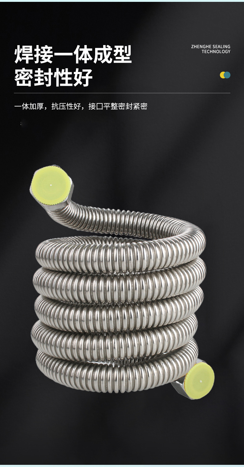 Modern and simple 304 stainless steel corrugated hose for kitchen, bathroom, toilet, water heater and hot and cold water undefined