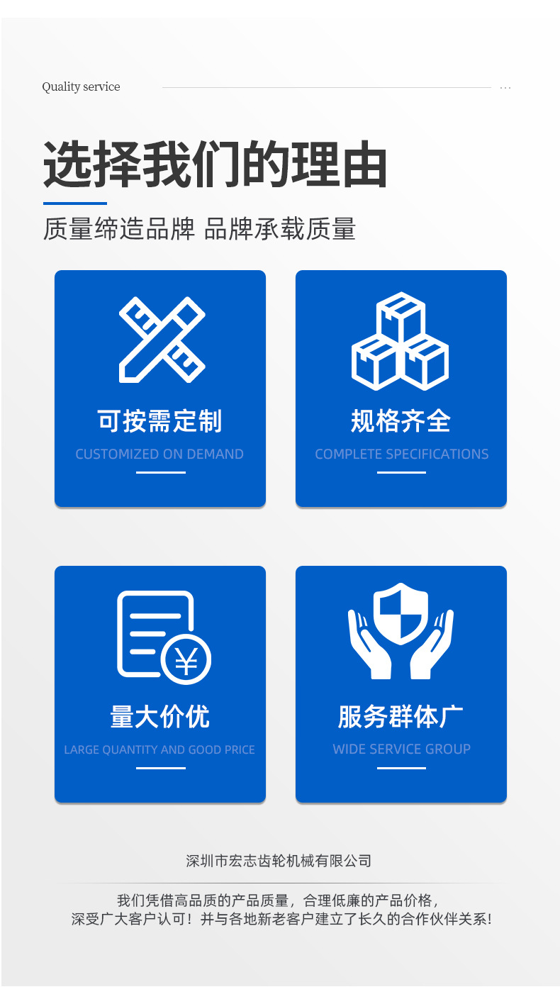 微信图片_20210123161701_02