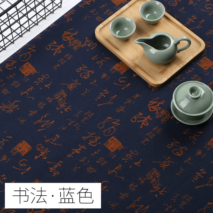 Cotton and linen Chinese Calligraphy Calligraphy Tablecloth Chinese Zen Zen Tea table retro antique Taiwan cloth photography background cloth