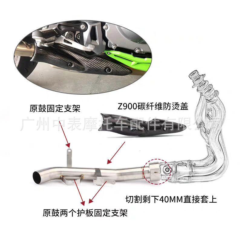 P202改装.jpg