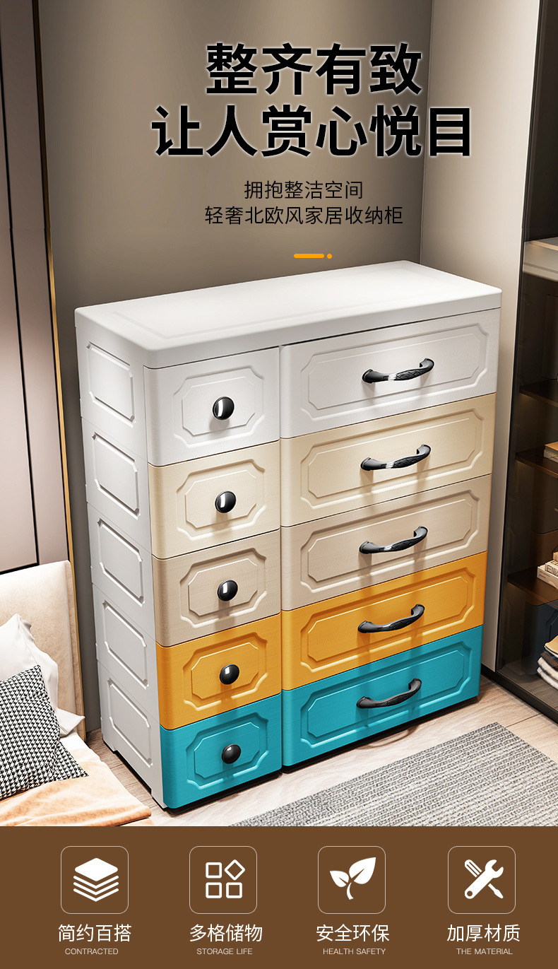 缤纷色 (1).jpg