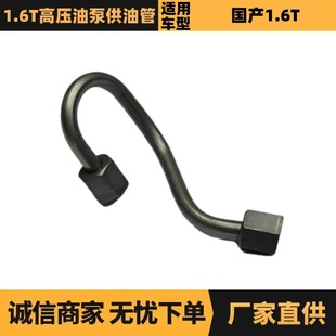 9804750680 9678735380�m��춘���ѩ�F��1.6T�߉��ͱù��͹�