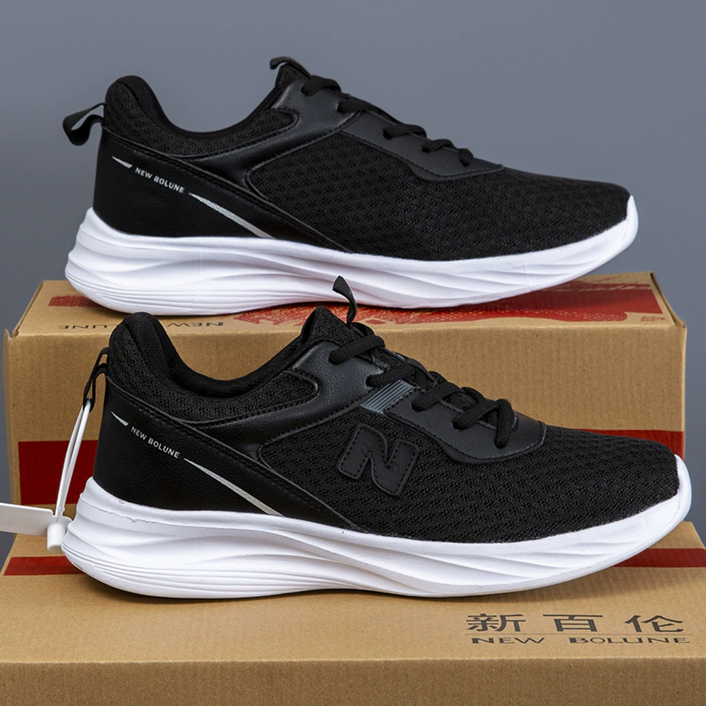 Дышащие летние спортивные кроссовки New Balance для отдыха мужчин и женщин, мягкая подошва