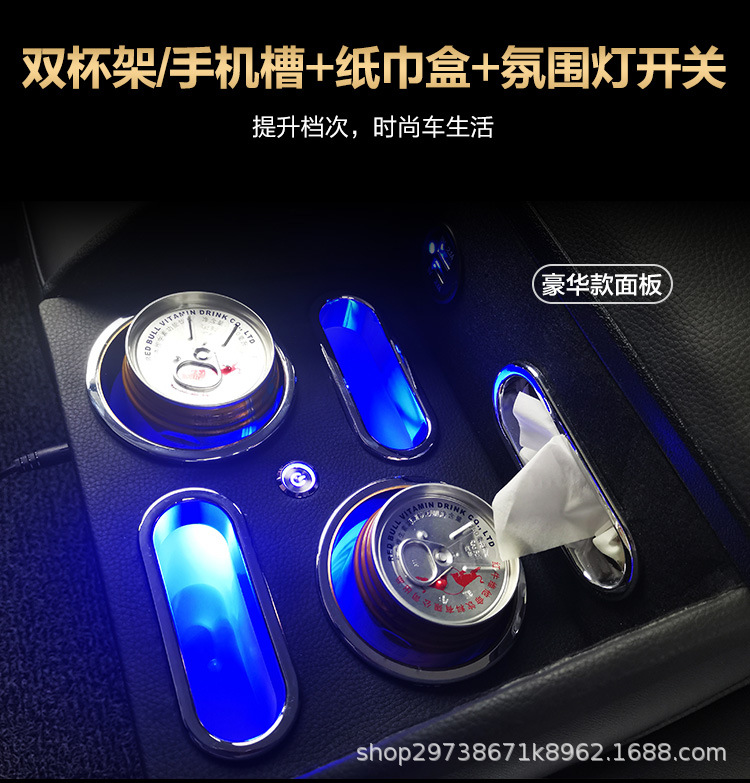 后排扶手箱_09.jpg