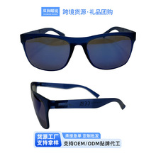 清仓处理外贸原单太阳镜墨镜时尚百搭个性墨镜防紫外线护目遮阳镜