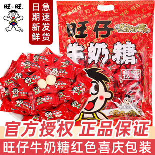 ����ţ����ϲ�ǻ���ɢ�b�Y��ӆ���ǹ�����ܛ�ǌ����M�����lС��ʳ