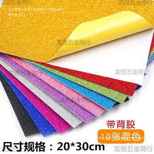 ���܃�ͯ����ۺ��d�����W����[��ĭ�����zA3�ֹ�diy���ϲ�ɫ��