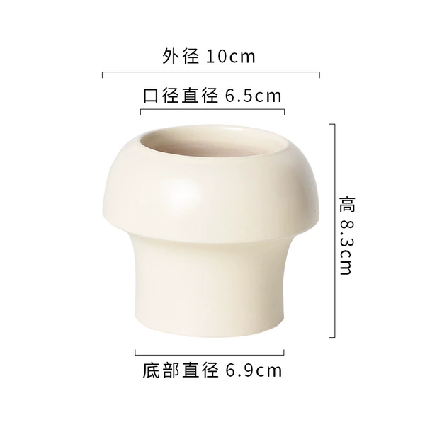 Mushroom pot rice yellow 9cm