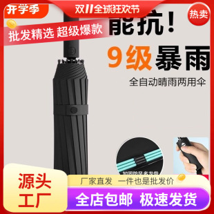 96�ǼӴ�̖ȫ�Ԅ����̺�̫ꖿ��L���Y�����L�п�Ů�������⾀�~