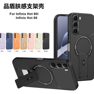 �羳�¿��m��Hot60 /Hot60iƷ���w���֙C������֧�ܱ��o��Spark40