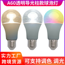 �ƙ����]A60͸��PC�֌��������ݟ� ��������LED�����Դ���Sֱ�N