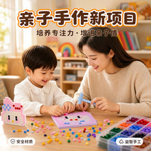 ���������ö���ƴ�����ϰ����w����ƴ�D��ͯDIY�≺�ֹ��ؔ����