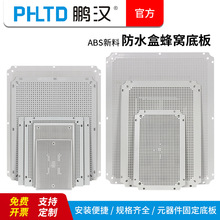 �����ˮ�Ӿ������ϰ������W��װ�Ԫ�������b�̶�����