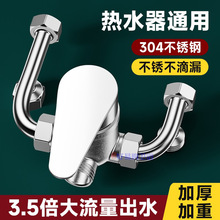 ͨ��늟�ˮ��u���y ���P䓻�ˮ�y���b��ԡ���ȫ�~����ˮ�y�_�P