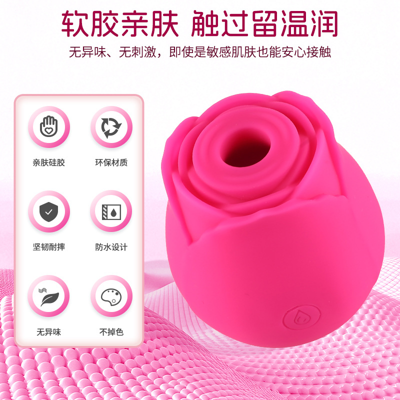 Rose Chucker Meet Huevo Femenino Vibrator Masturbador Teppos Tease Adultos al por mayor