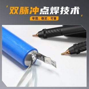 18650cCʱyʽСֳcC֙C늳غƬ