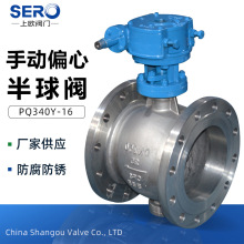 ���bʽ ���bʽ �pƫ�� Һ�� 늄� ��� Ӳ�ܷ� ƫ�İ����y ȫͨ��