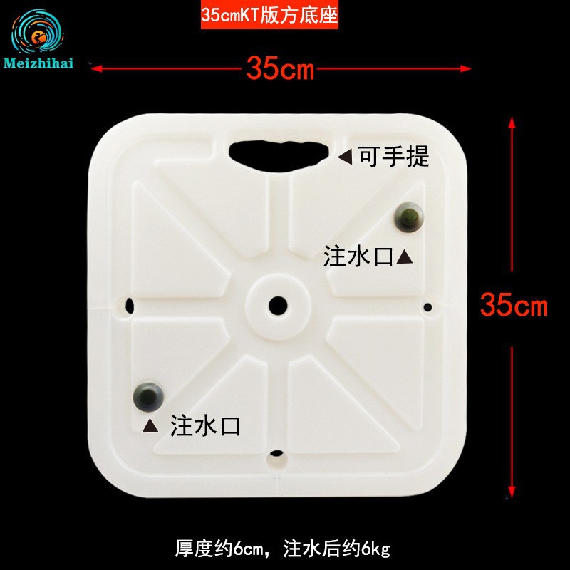 Columna de globos al por mayor para mesa de boda, base flotante rellena de agua, decoración de cumpleaños, arreglo de boda de PVC, guía para el camino de la boda