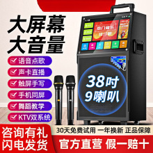 �V������푎��@ʾ��Ļ����k�����䳪ktv����һ�w�CԒͲ�����L