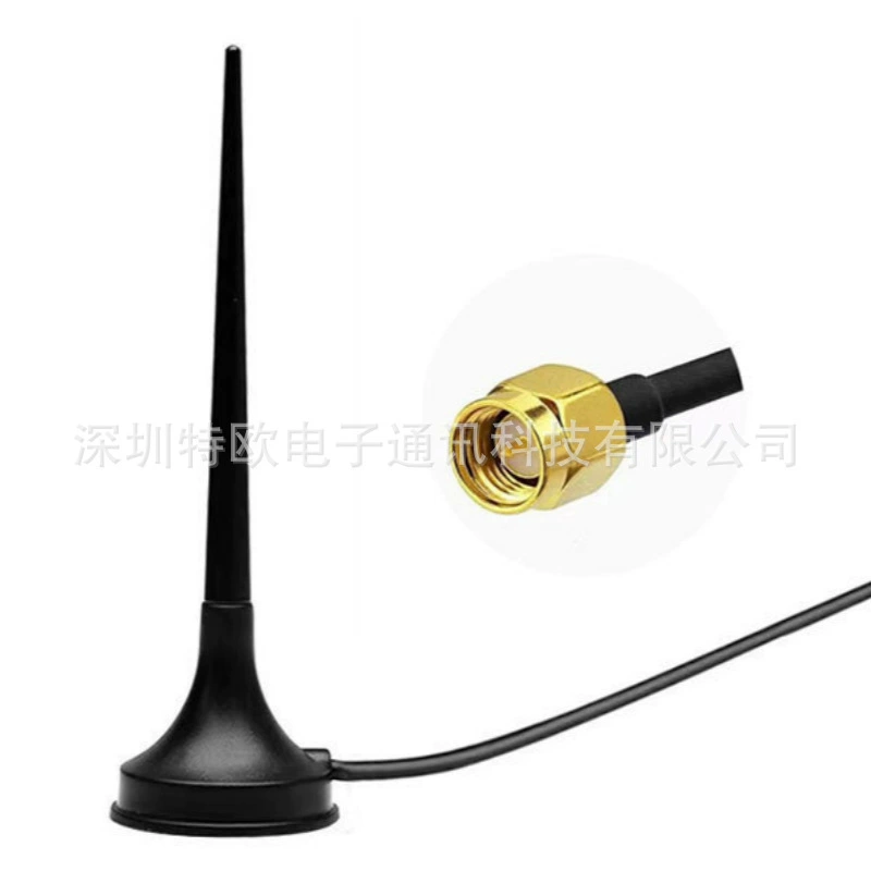 4G полночастотная маленькая присоска GPRS/GSM/LTE/3G антенна для смарт-счетчика с высоким коэффициентом усиления