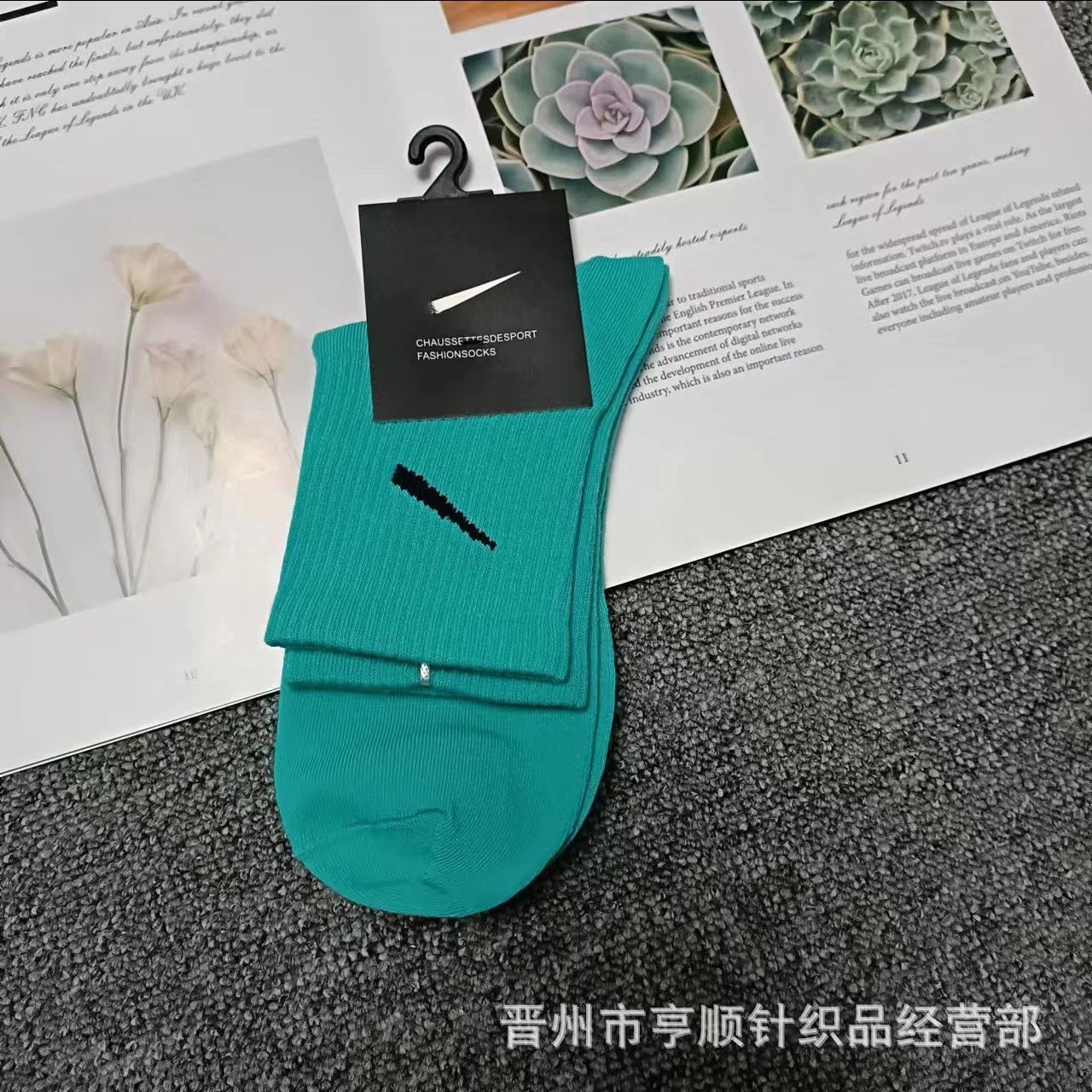 중간 파란색