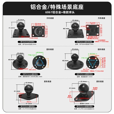 Motosiklet ləvazimatları və aksesuarları, head accessory, dashcam and walkie-talkie