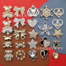 电镀星星桃心蝴蝶皇冠小熊塑料配件diy头饰发夹手机壳饰品鞋扣贴