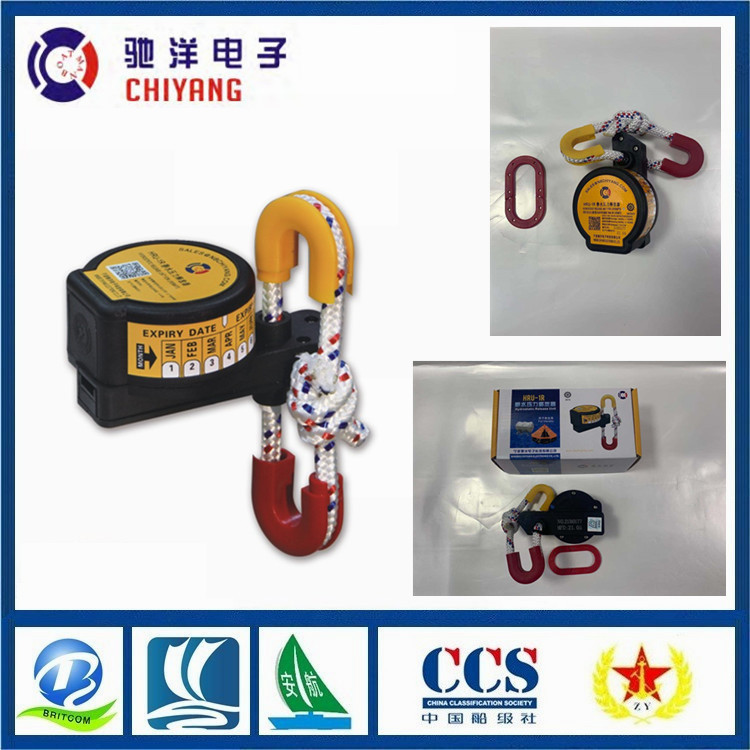 供应救生筏释放器 HRU-1R 静水压力释放器CCS证书/EC证书