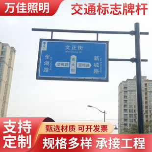 ��·��ͨ��־�ƗU F�Ͱ�ȫָʾ���X�Ͻ�巴���־��ָ·ָʾ��