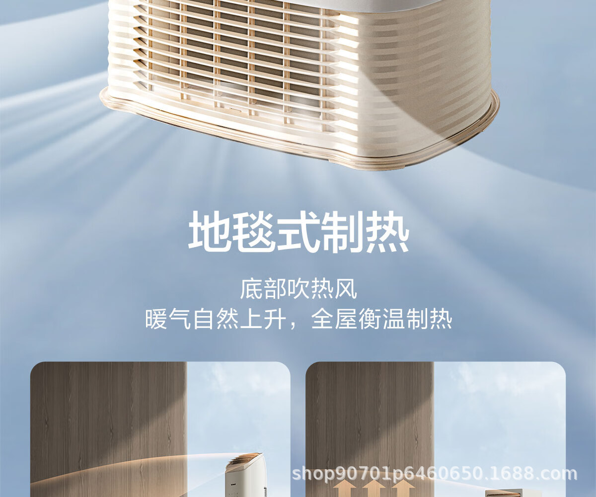 详情图_10.jpg