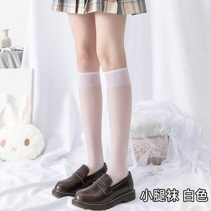 白いふくらはぎの靴下の薄いタイプの夏の女性の中筒のストッキングは日本ではありません。|undefined