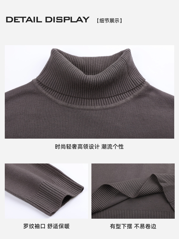 Suéter de cuello alto para hombres otoño y invierno 2025, nuevo estilo de alta calidad, cálido y casual, camiseta de punto.