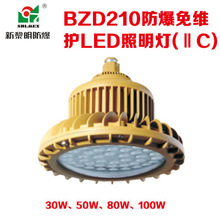 LEDLEDBZD210άLED