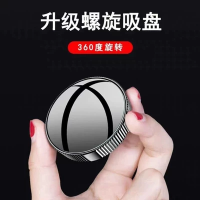 mirror blind spot mirror small: Large field of view rear view auxiliary mirror