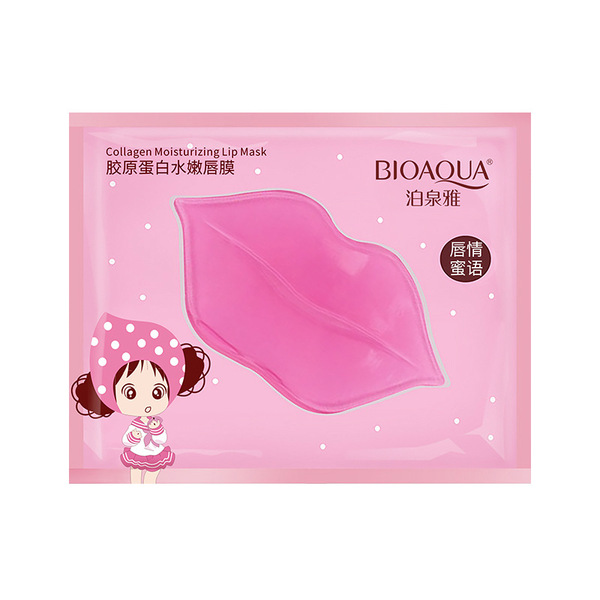 국경 간 Boquan Ya 립 필름 보습 개선 립 패턴 보습 립 보호 안티 드라이 립 필름 제조 업체 도매