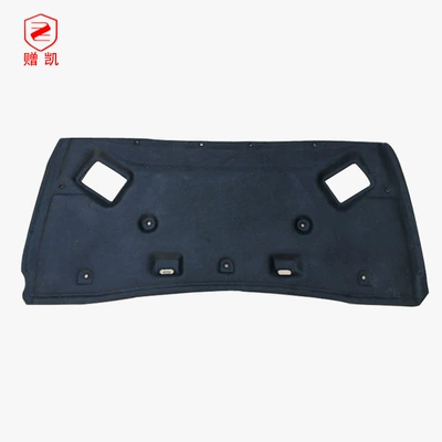 car cover sound insulation cotton – Car sound-absorbing cotton