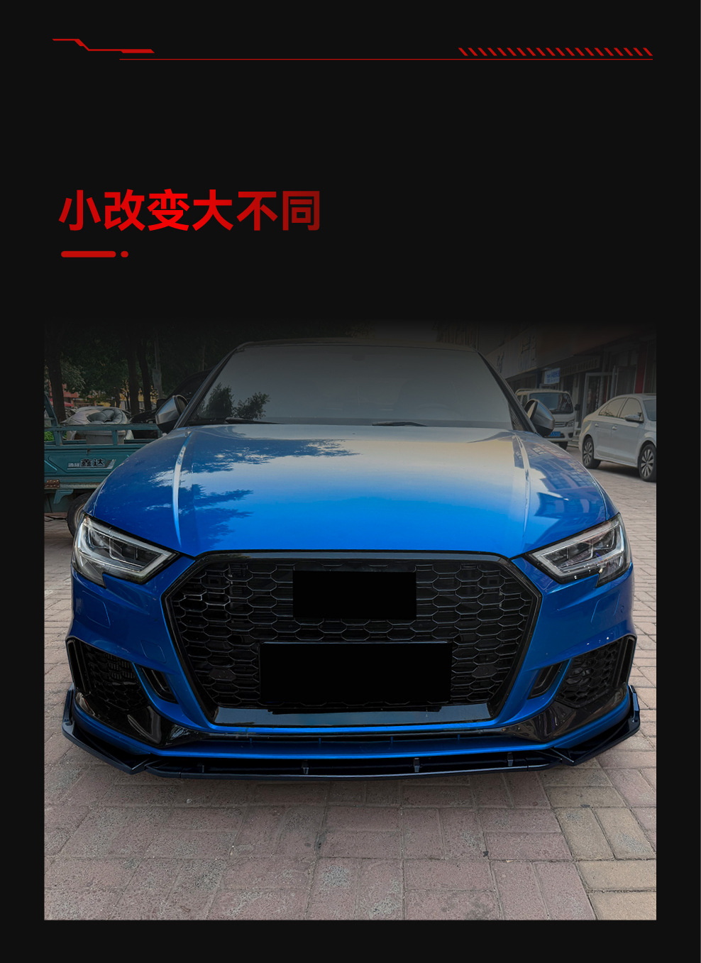 Applicable to 2017-2022 Audi Rs3 8V Late-Model Front Lip, Front Splitter, Spoiler, and Body Kit Cross-Border Modification Parts