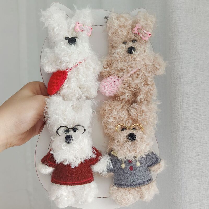 Original Cartoon Dog Plush Pendant with Glasses, Curly Shoulder Bag, Messy Dog Trendy Toy Doll Bag Pendant Original Cartoon Dog Plush Pendant with Glasses, Curly Shoulder Bag, Messy Dog Trendy Toy Doll Bag Pendant