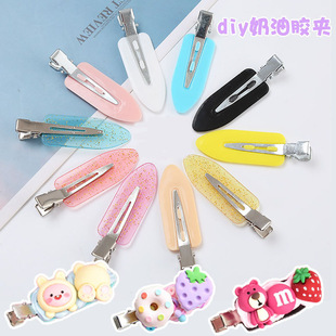 diy�R���������A��ͨ�ɐ۰l�A�o�۰l�A�����z�ǹ�ɫ�������l